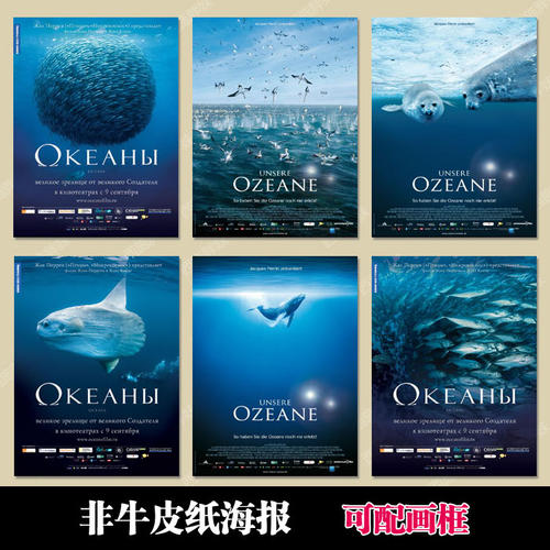 酪農大学设计学位证